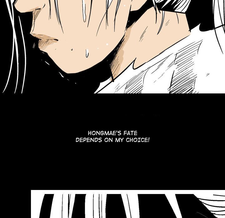 Read The Sword Clan chapter 5 image 92 on Lezhin
