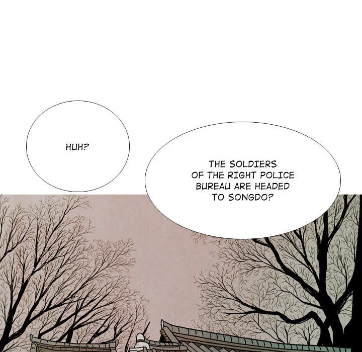 Read The Sword Clan chapter 50 image 104 on Lezhin