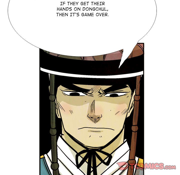 Read The Sword Clan chapter 50 image 110 on Lezhin