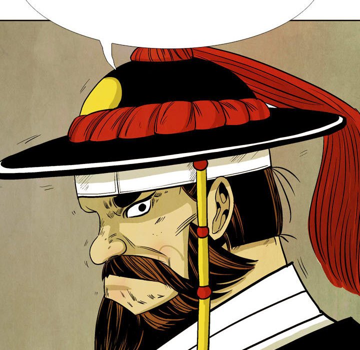 Read The Sword Clan chapter 50 image 113 on Lezhin