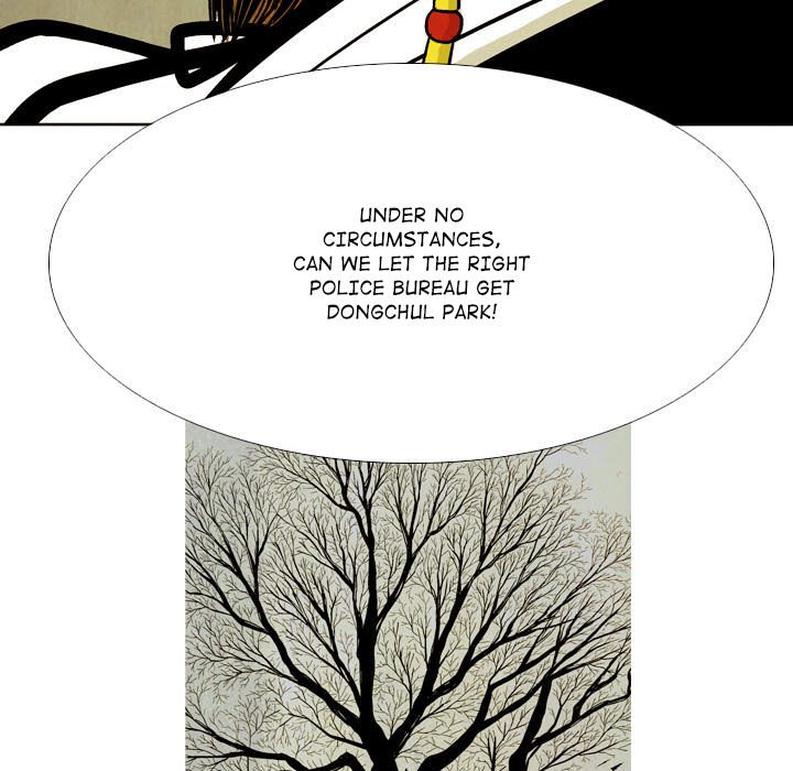 Read The Sword Clan chapter 50 image 114 on Lezhin