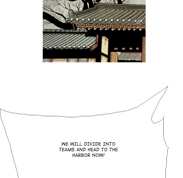 Read The Sword Clan chapter 50 image 115 on Lezhin