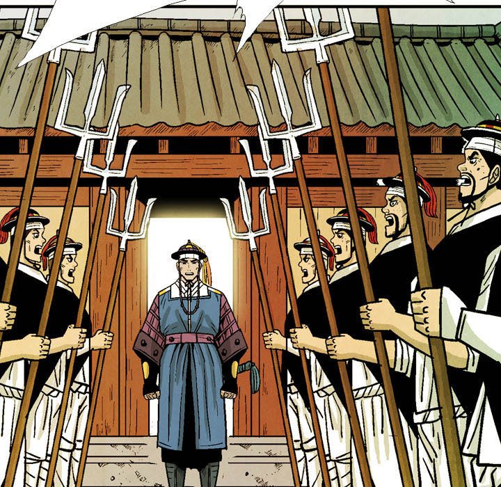 Read The Sword Clan chapter 50 image 118 on Lezhin