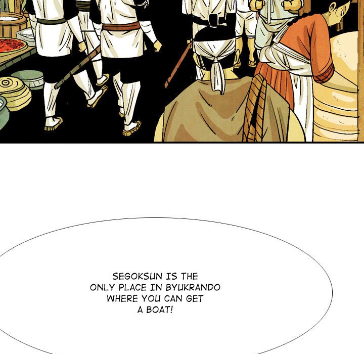 Read The Sword Clan chapter 50 image 12 on Lezhin