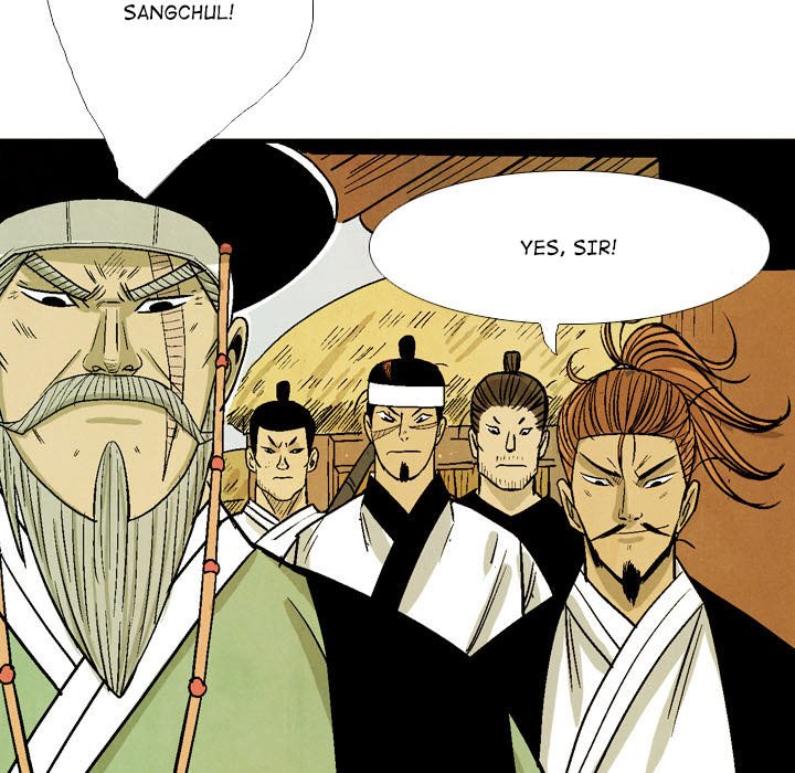 Read The Sword Clan chapter 50 image 14 on Lezhin