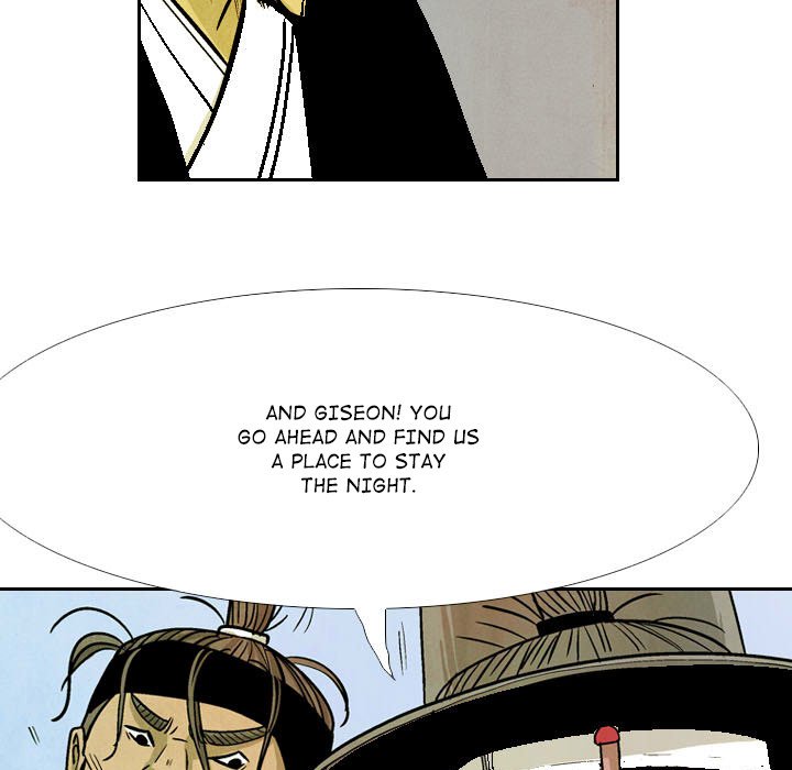 Read The Sword Clan chapter 50 image 18 on Lezhin