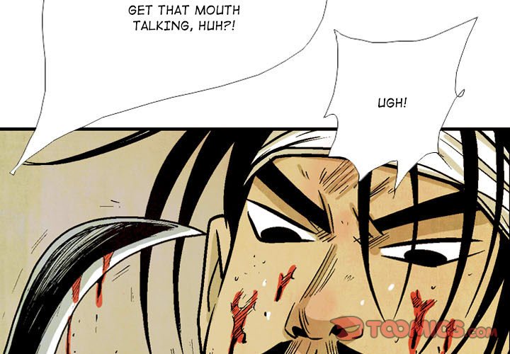 Read The Sword Clan chapter 50 image 2 on Lezhin