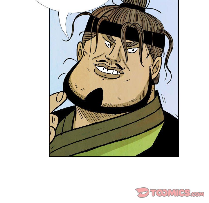 Read The Sword Clan chapter 50 image 20 on Lezhin
