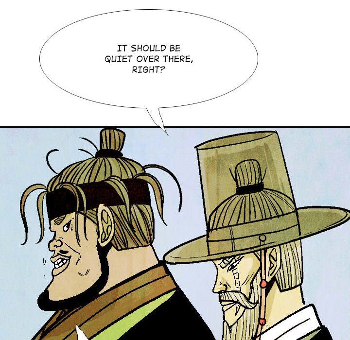 Read The Sword Clan chapter 50 image 21 on Lezhin