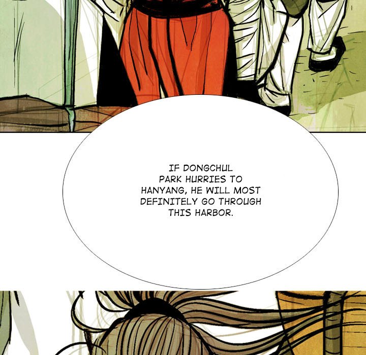 Read The Sword Clan chapter 50 image 26 on Lezhin