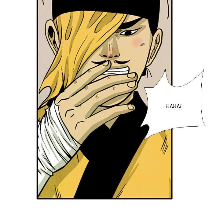 Read The Sword Clan chapter 50 image 42 on Lezhin