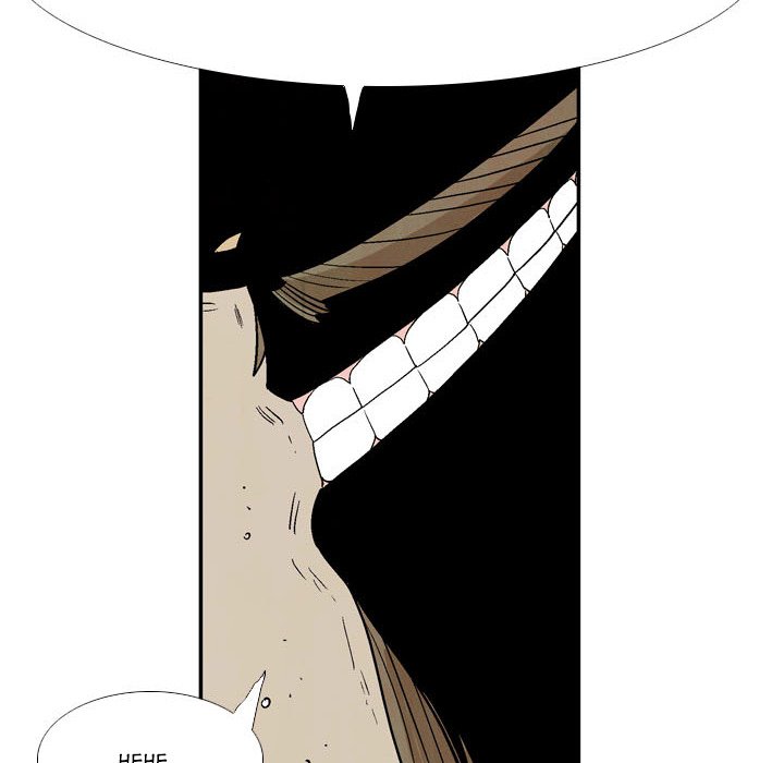 Read The Sword Clan chapter 50 image 53 on Lezhin