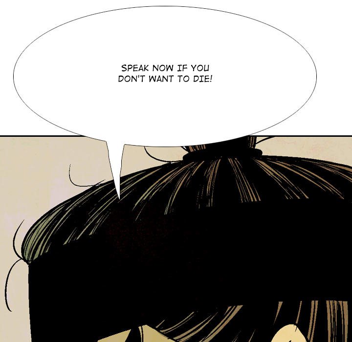 Read The Sword Clan chapter 50 image 66 on Lezhin