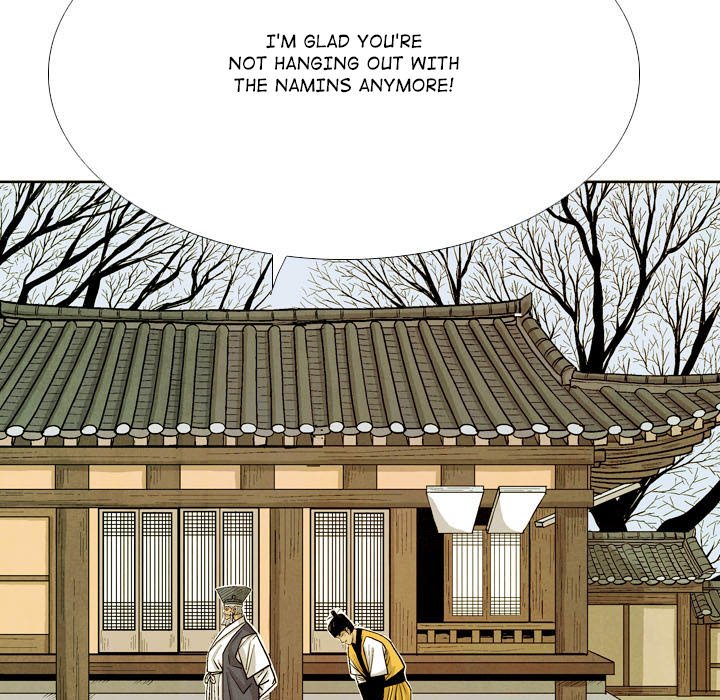 Read The Sword Clan chapter 50 image 70 on Lezhin