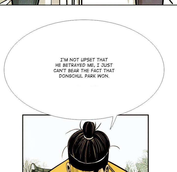 Read The Sword Clan chapter 50 image 73 on Lezhin