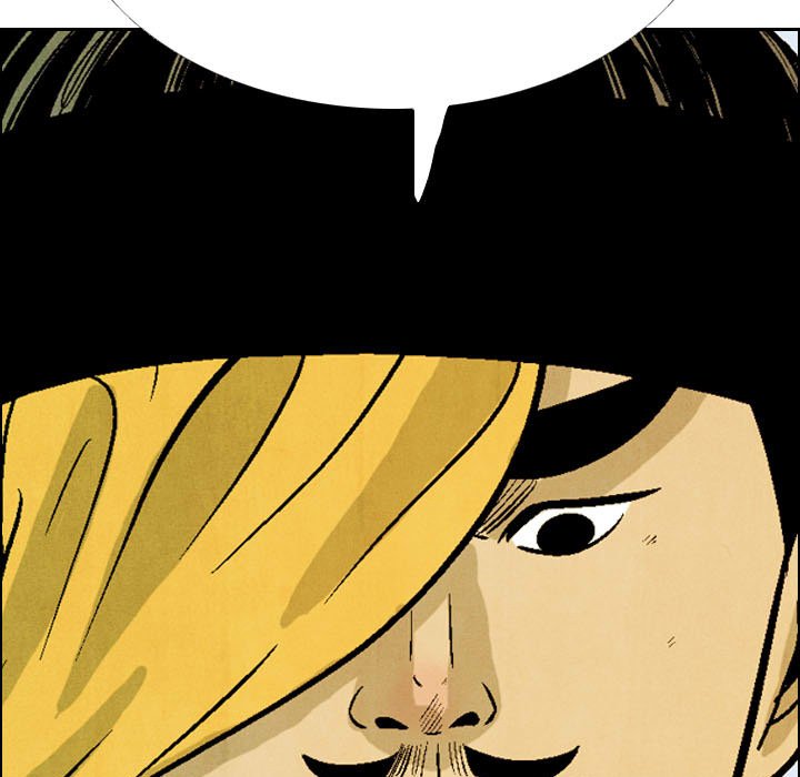 Read The Sword Clan chapter 50 image 76 on Lezhin