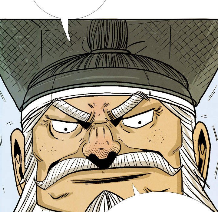 Read The Sword Clan chapter 50 image 78 on Lezhin