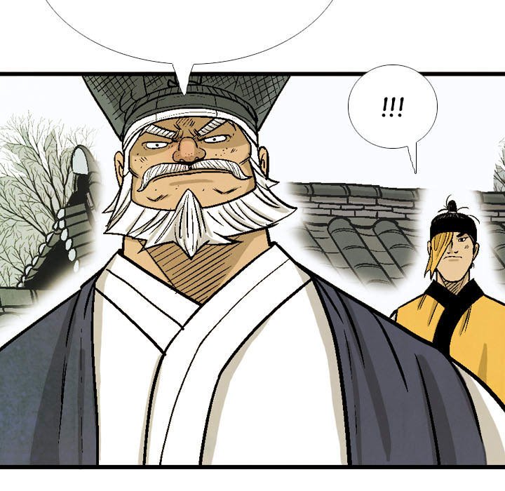 Read The Sword Clan chapter 50 image 80 on Lezhin
