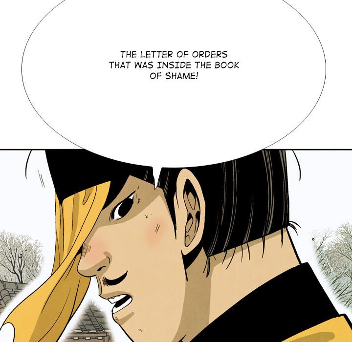Read The Sword Clan chapter 50 image 84 on Lezhin