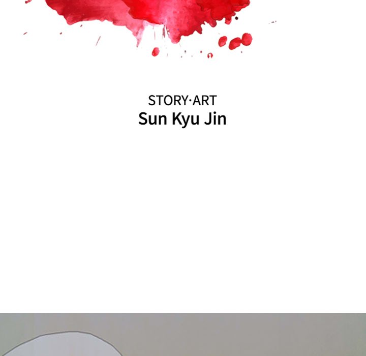 Read The Sword Clan chapter 51 image 10 on Lezhin