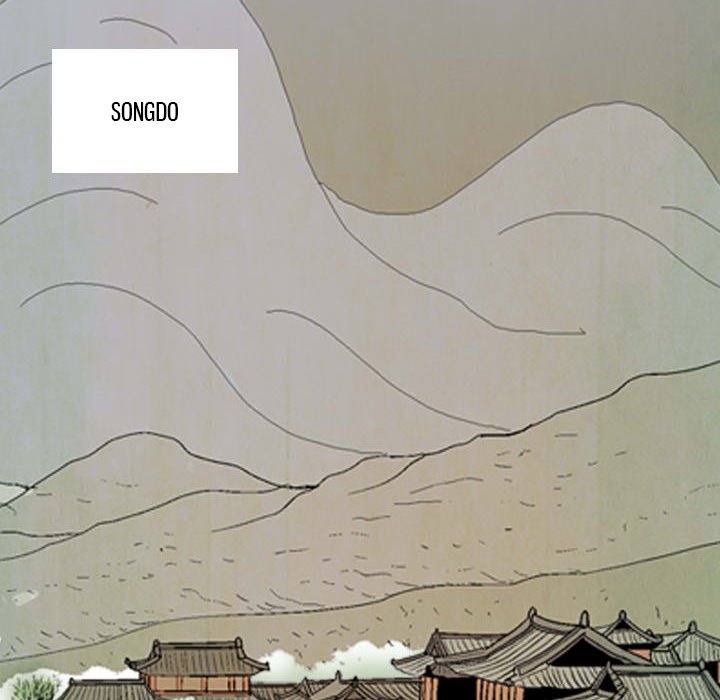 Read The Sword Clan chapter 51 image 11 on Lezhin