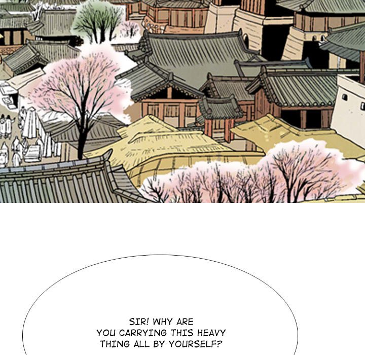 Read The Sword Clan chapter 51 image 12 on Lezhin