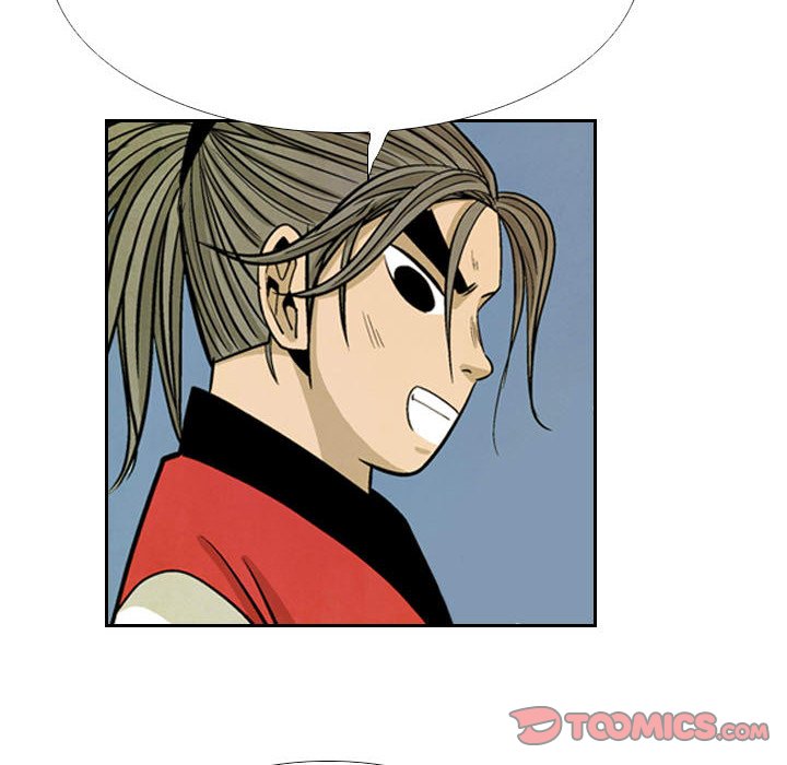 Read The Sword Clan chapter 51 image 13 on Lezhin