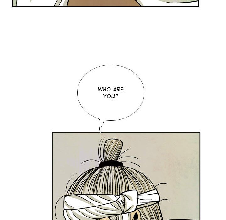 Read The Sword Clan chapter 51 image 15 on Lezhin