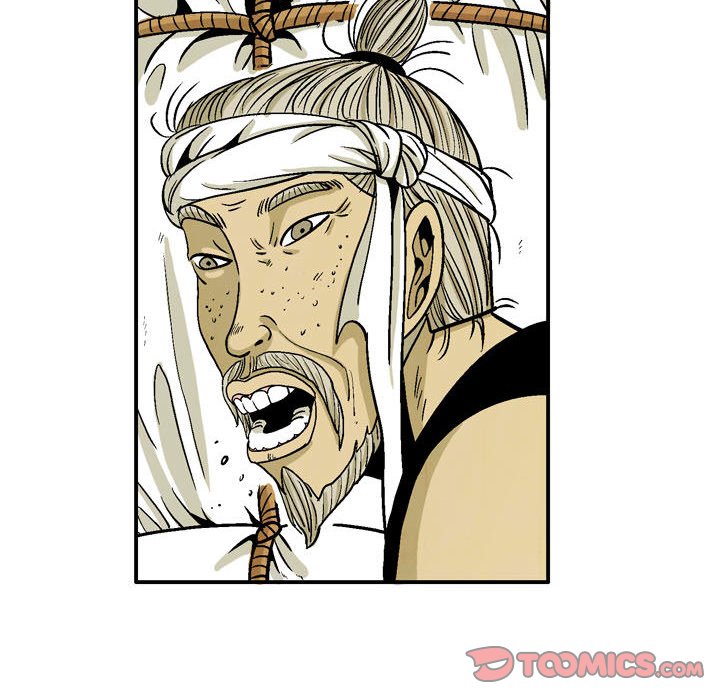 Read The Sword Clan chapter 51 image 19 on Lezhin