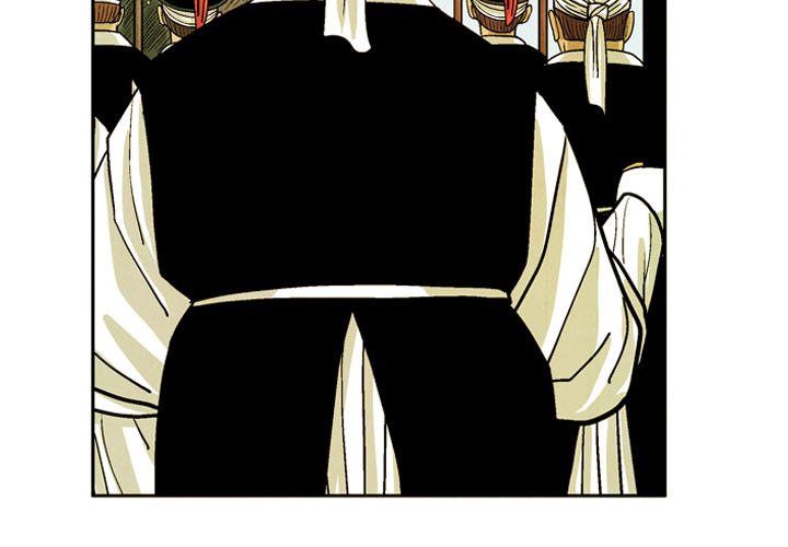 Read The Sword Clan chapter 51 image 2 on Lezhin