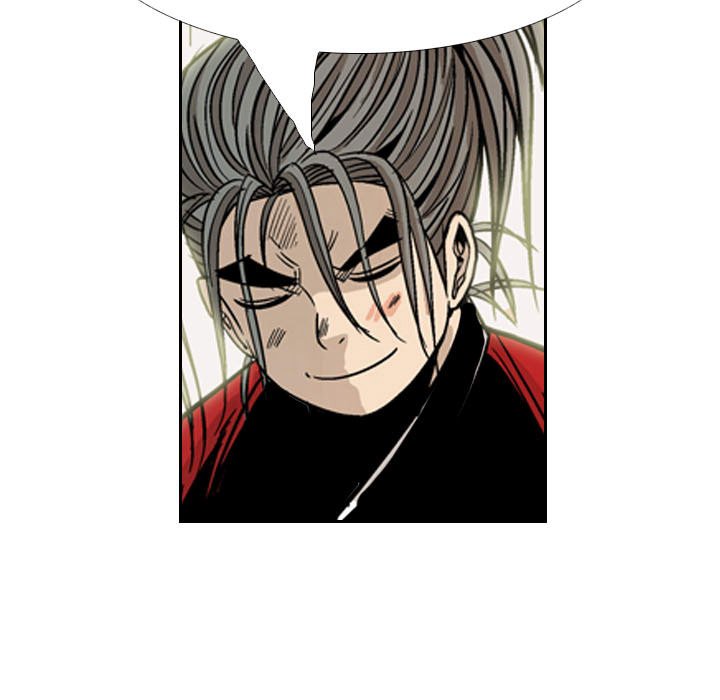 Read The Sword Clan chapter 51 image 22 on Lezhin