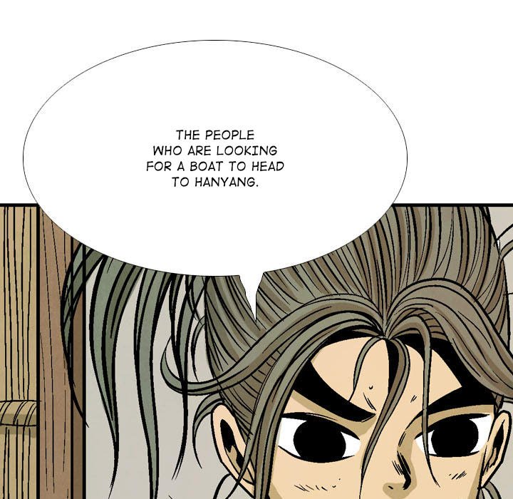 Read The Sword Clan chapter 51 image 24 on Lezhin