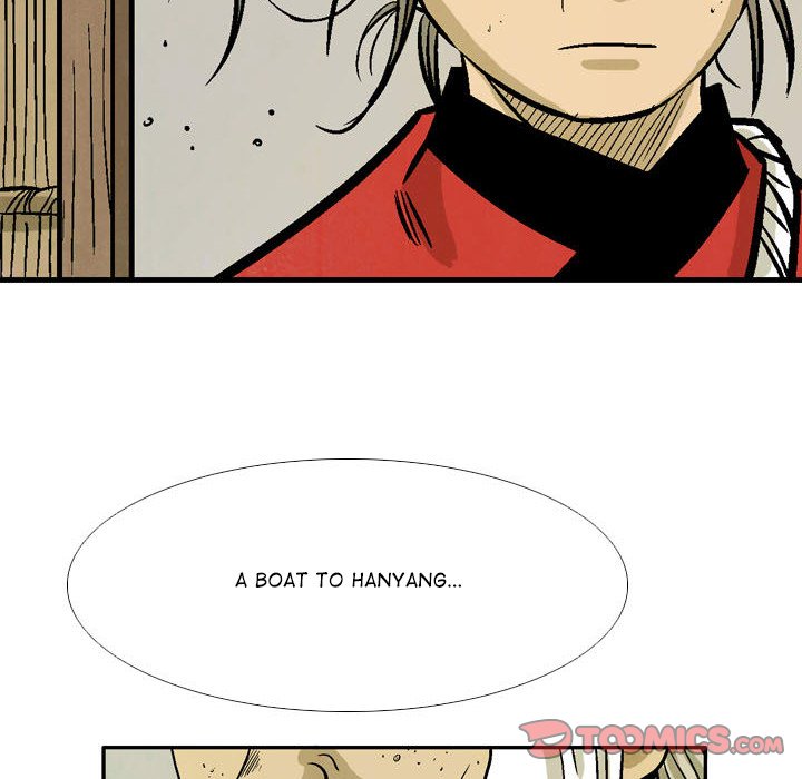 Read The Sword Clan chapter 51 image 25 on Lezhin