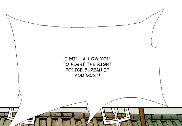 Read The Sword Clan chapter 51 image 3 on Lezhin