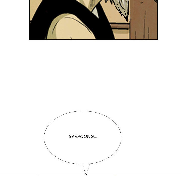 Read The Sword Clan chapter 51 image 35 on Lezhin