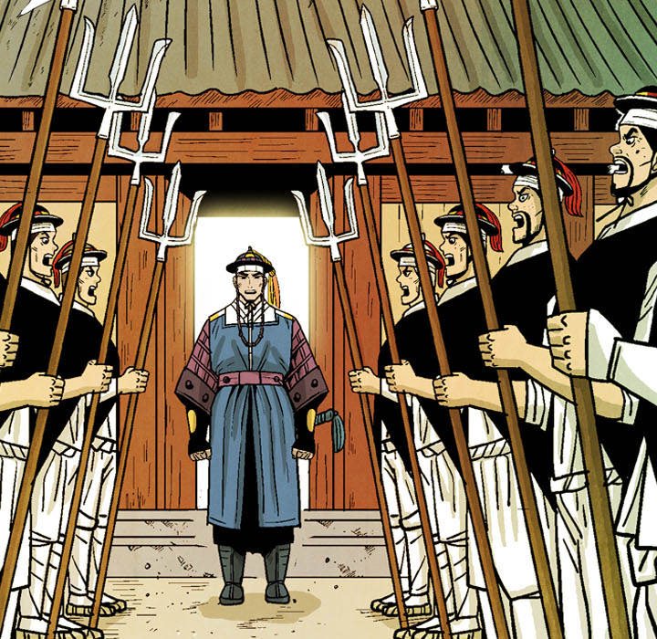 Read The Sword Clan chapter 51 image 4 on Lezhin