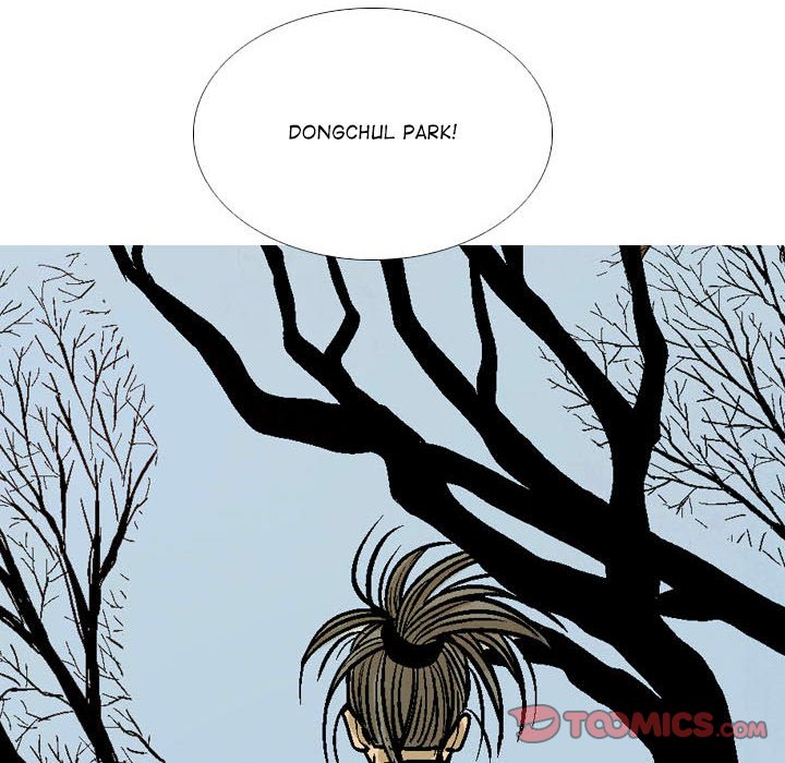 Read The Sword Clan chapter 51 image 43 on Lezhin