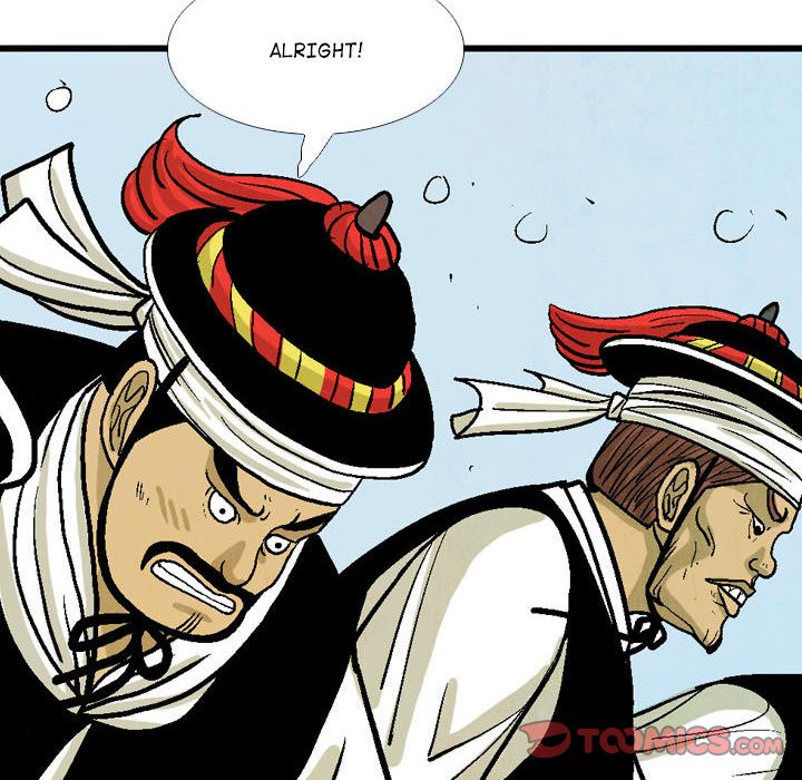 Read The Sword Clan chapter 51 image 61 on Lezhin