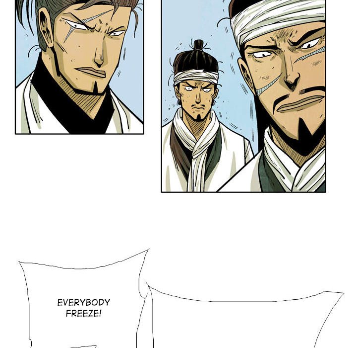 Read The Sword Clan chapter 51 image 69 on Lezhin