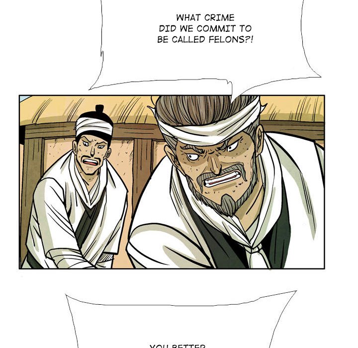 Read The Sword Clan chapter 51 image 71 on Lezhin