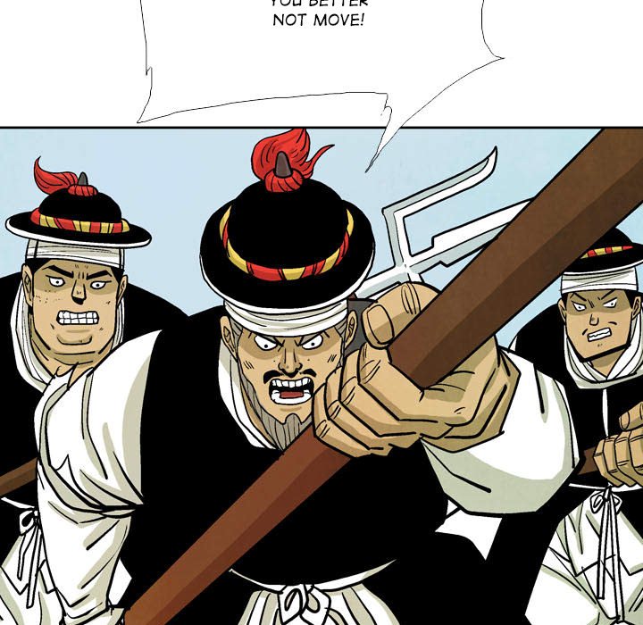 Read The Sword Clan chapter 51 image 72 on Lezhin