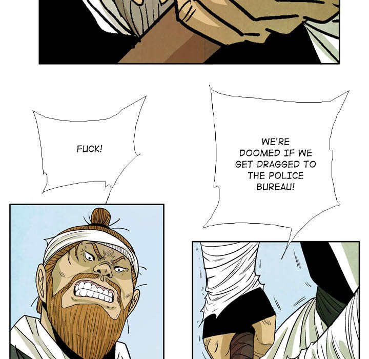 Read The Sword Clan chapter 51 image 74 on Lezhin