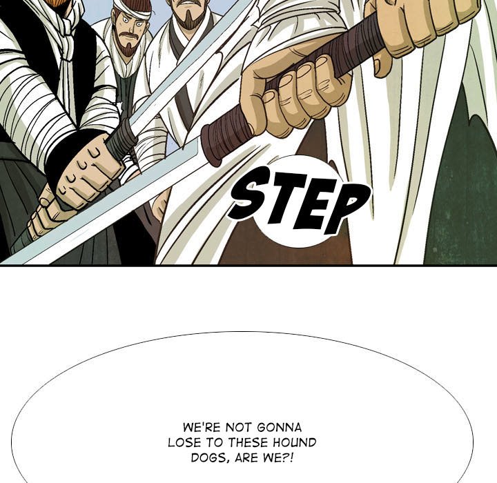 Read The Sword Clan chapter 51 image 76 on Lezhin