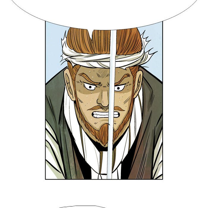 Read The Sword Clan chapter 51 image 77 on Lezhin