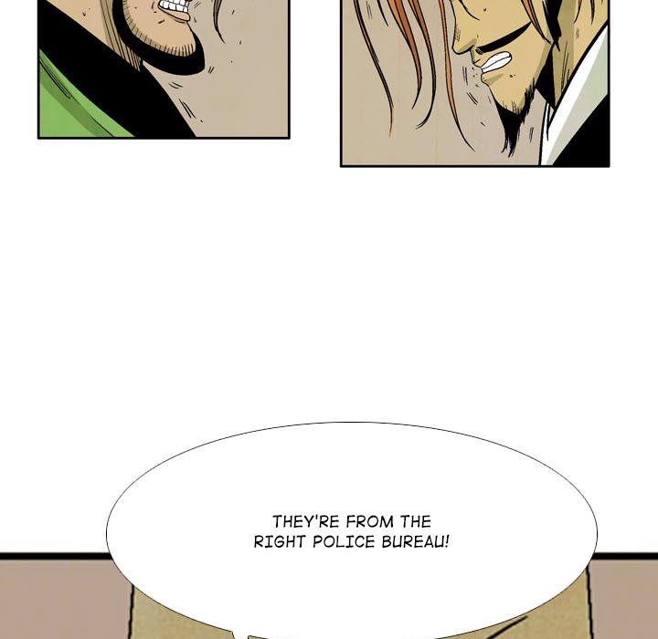 Read The Sword Clan chapter 51 image 82 on Lezhin