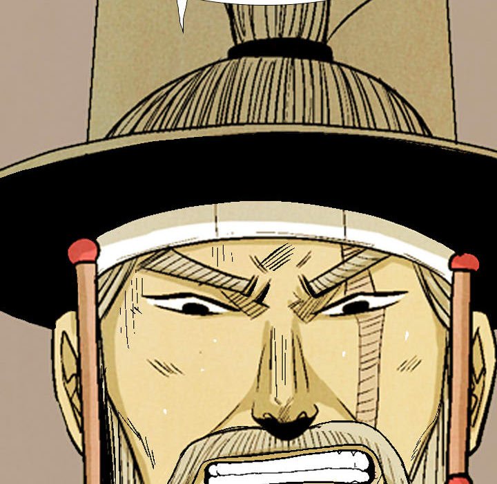 Read The Sword Clan chapter 51 image 83 on Lezhin