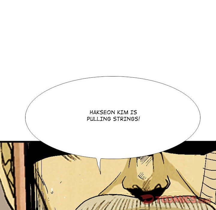 Read The Sword Clan chapter 51 image 85 on Lezhin