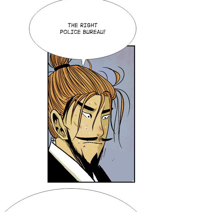 Read The Sword Clan chapter 51 image 87 on Lezhin