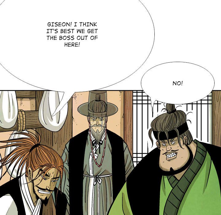 Read The Sword Clan chapter 51 image 88 on Lezhin