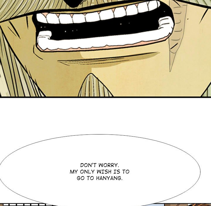 Read The Sword Clan chapter 51 image 92 on Lezhin